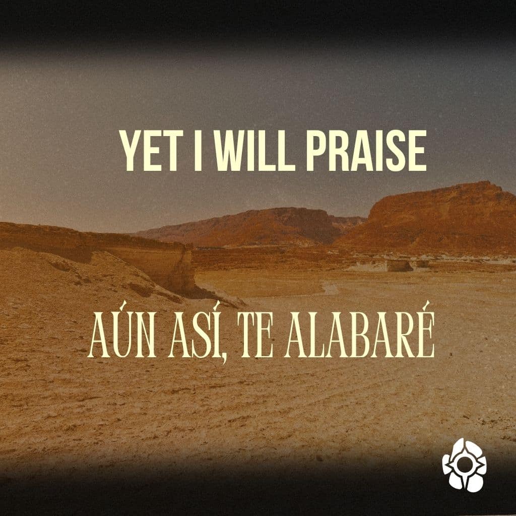 Aún así, te alabaré